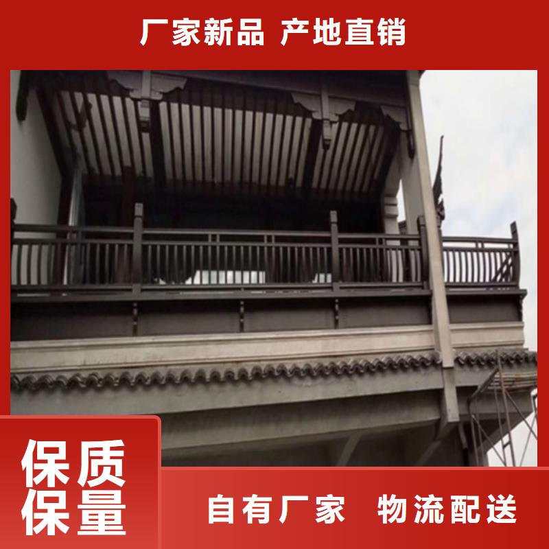 铝合金古建厂房金属雨水管符合标准