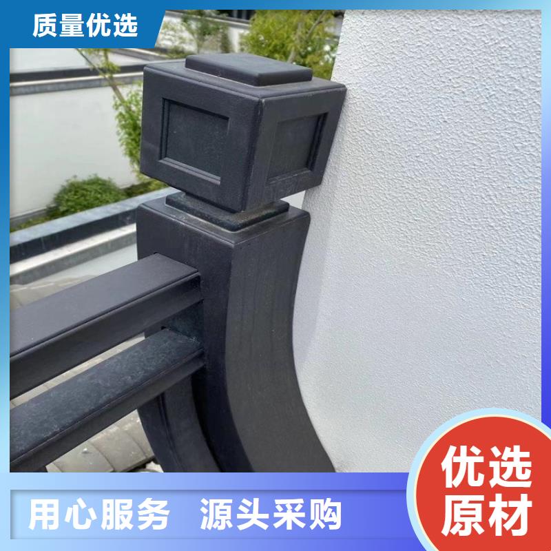 铝代木古建船篷轩批发价