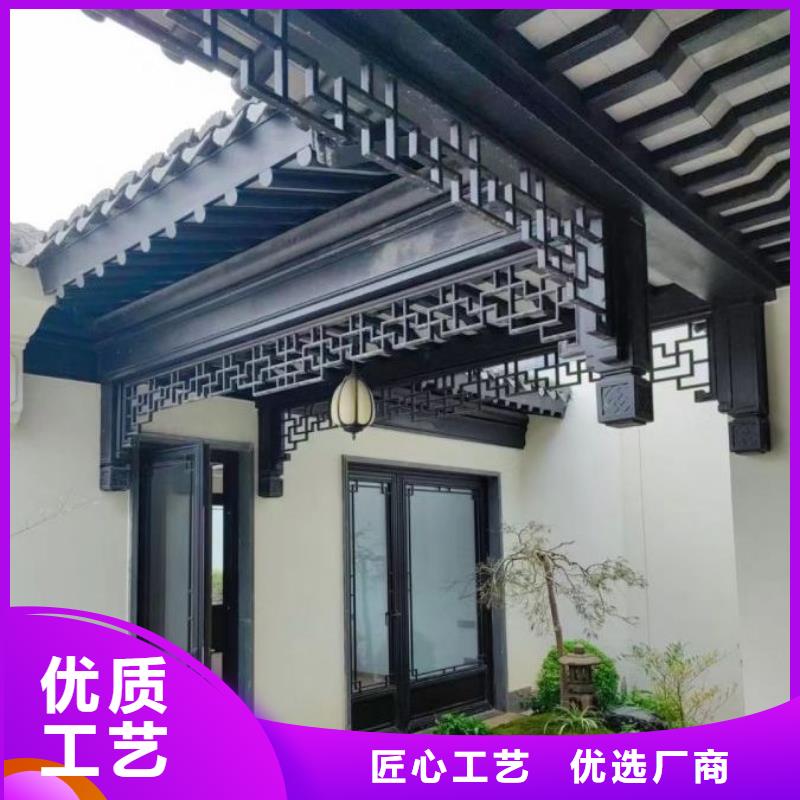 铝合金古建度假别墅落水系统批发价格
