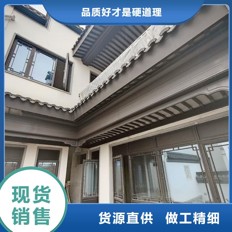 铝合金古建1.2彩铝下水管专业生产N年