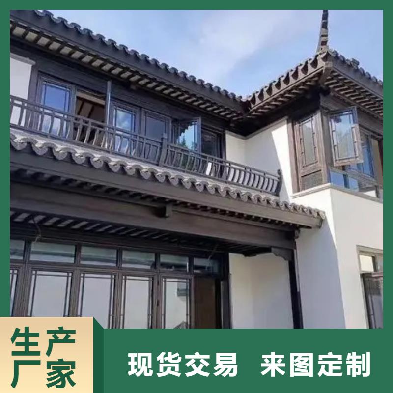 铝花板欢迎来电
