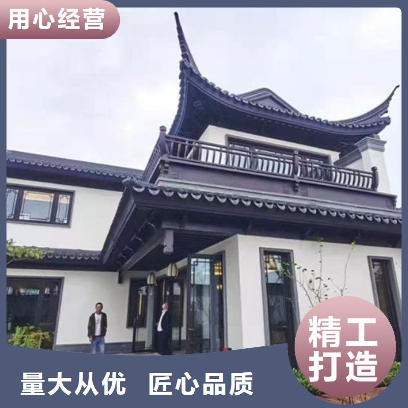 铝合金古建_抗氧化金属下水管物美价优