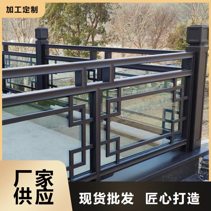 铝合金古建【大棚金属檐槽】今日新品