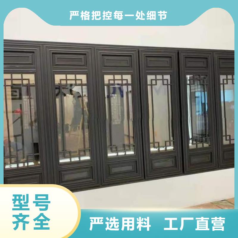 铝合金古建方形彩铝排水管免费寄样