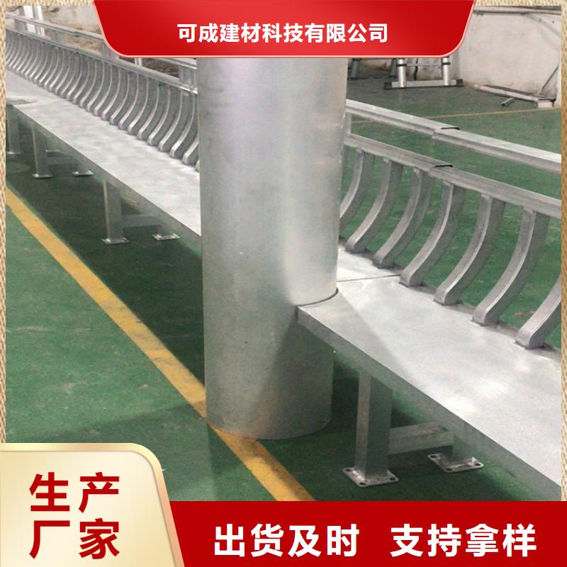 铝合金古建,5英寸铝合金接水槽产地直供