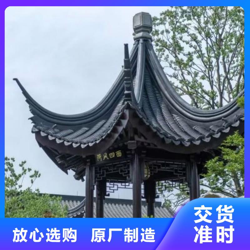 铝合金古建高层小区外墙金属落水管采购无忧