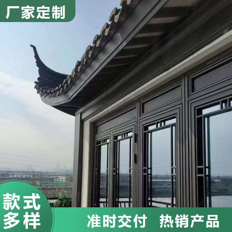 铝合金古建,成品天沟优良材质