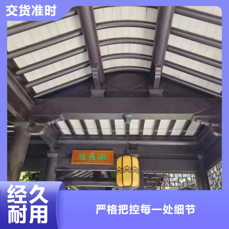 铝合金古建高层小区外墙金属落水管现货满足大量采购