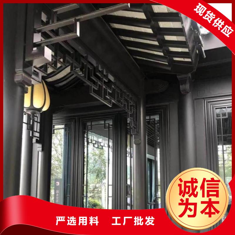 铝合金古建成品天沟出厂价