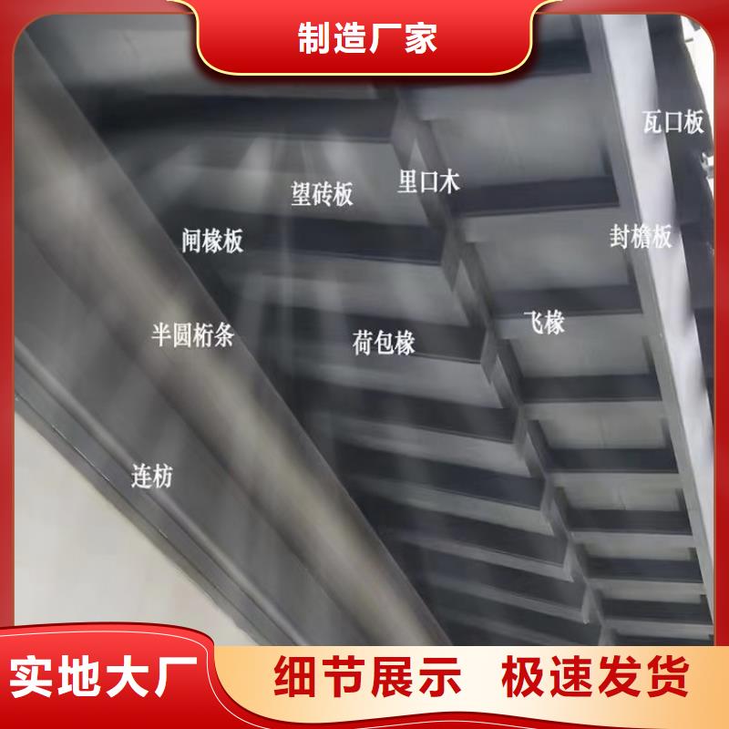 铝合金美人靠10年经验