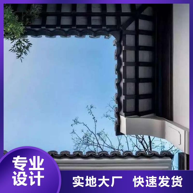铝合金古建镀锌板雨水管精品优选