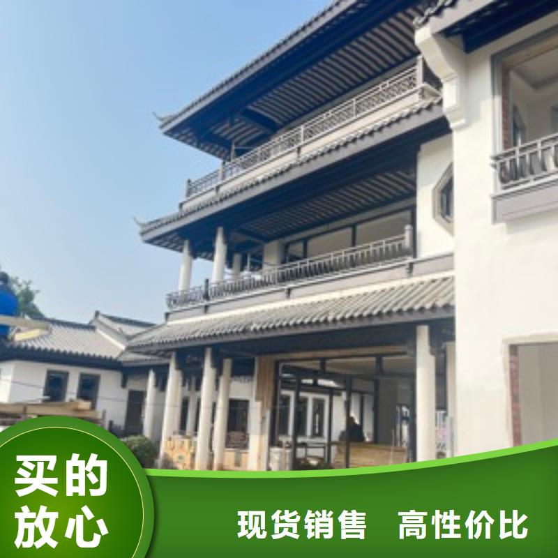 铝合金古建成品天沟好产品价格低