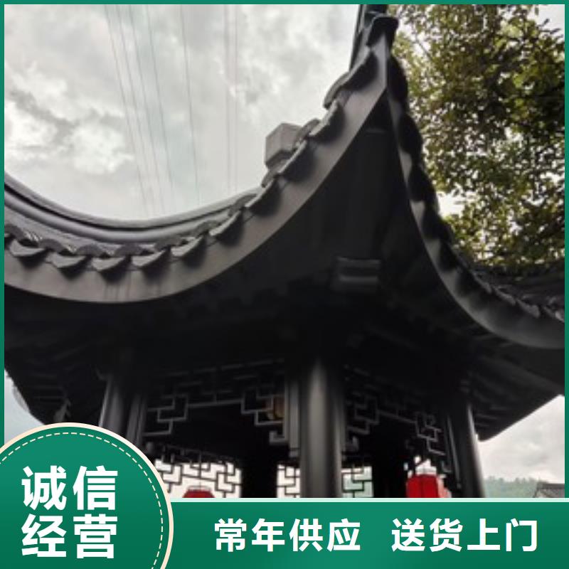 铝合金古建镀锌板雨水管精品优选