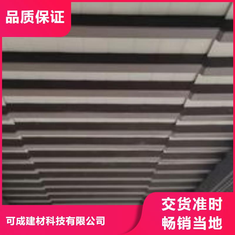 铝合金古建75mm圆形铝合金雨水管定制零售批发