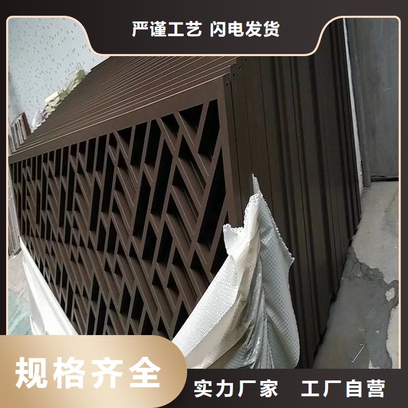 铝合金古建排水系统厂家大量现货