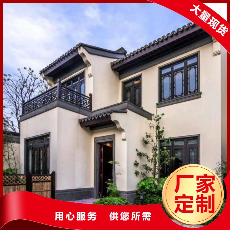 铝合金古建2.0下水管一手货源
