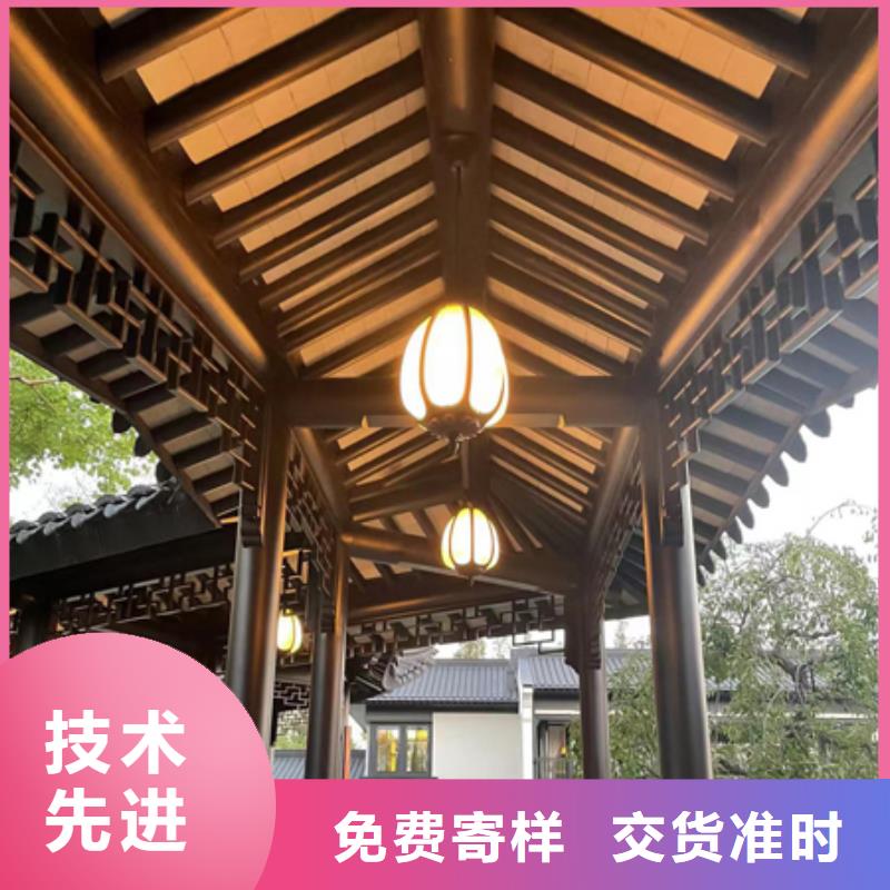 铝合金美人靠10年经验