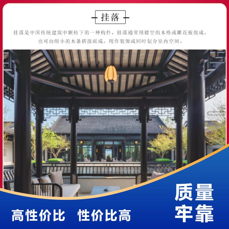 铝合金古建,成品天沟优良材质