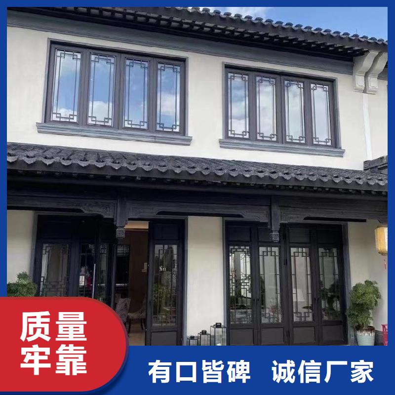 【金属】雨水槽视频-河北省承德市|兴隆|平泉|沧州|衡水|邯郸|邢台|廊坊|张家口|秦皇岛【金属】雨水槽-可成