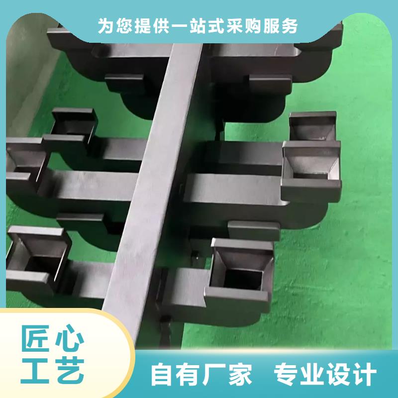 铝合金古建楼房铝合金檐沟以质量求生存