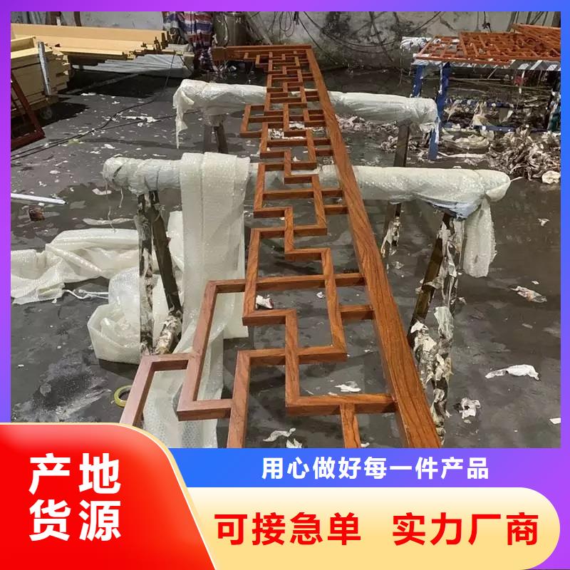 铝合金古建圆形金属管专业生产N年