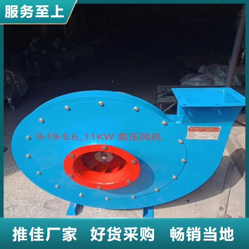 离心风机管道风机专业生产设备