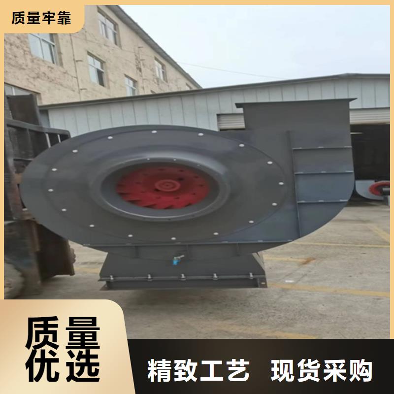 离心风机低噪音离心风机多种场景适用