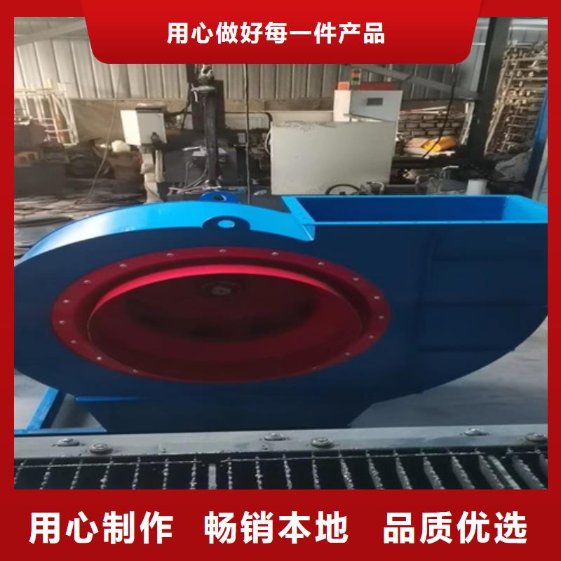 离心风机【低噪音离心风机】专业生产制造厂