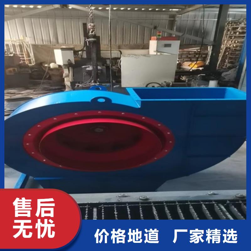 离心风机【离心风机】一手货源源头厂家