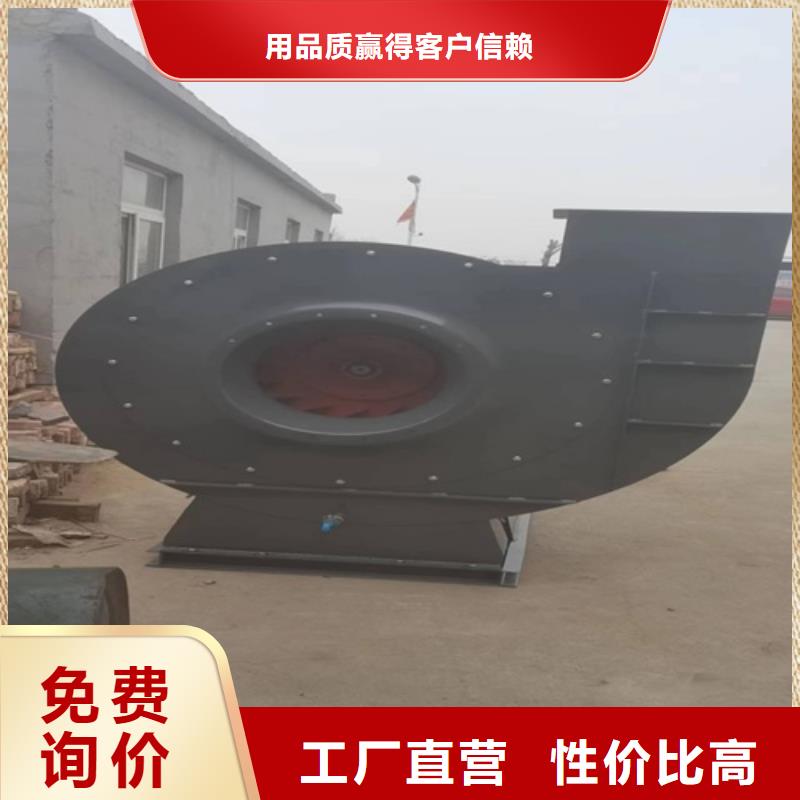 离心风机低噪音离心风机生产型
