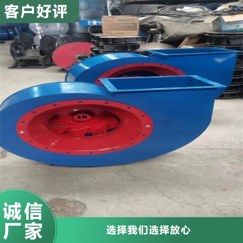 离心风机-【叶轮】厂家直销放心