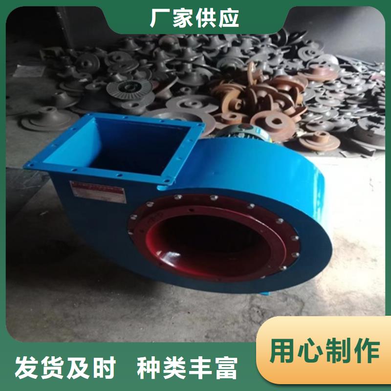 离心风机货源稳定
