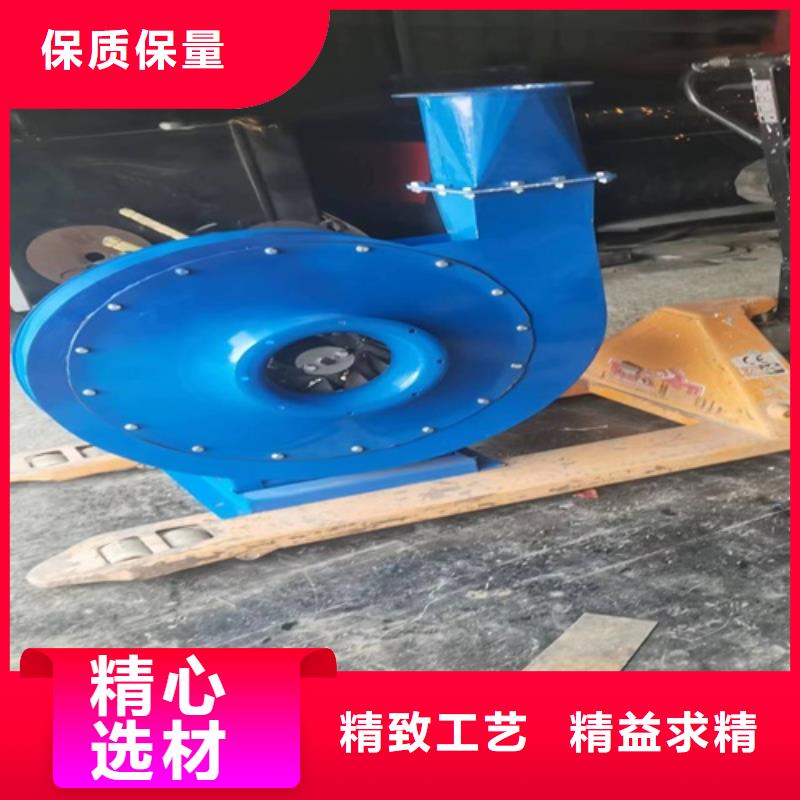 离心风机轴流风机多年经验值得信赖
