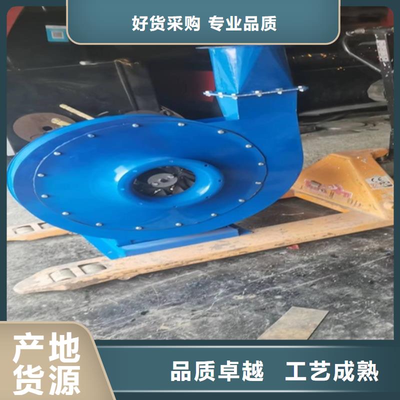 离心风机货源稳定