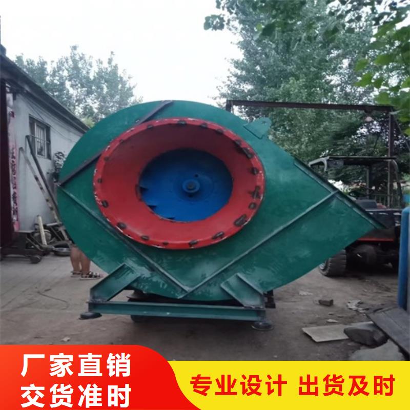 离心风机货源稳定