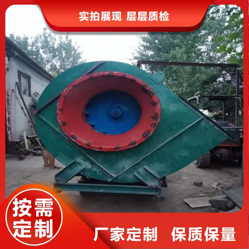 离心风机混流风机用心细节