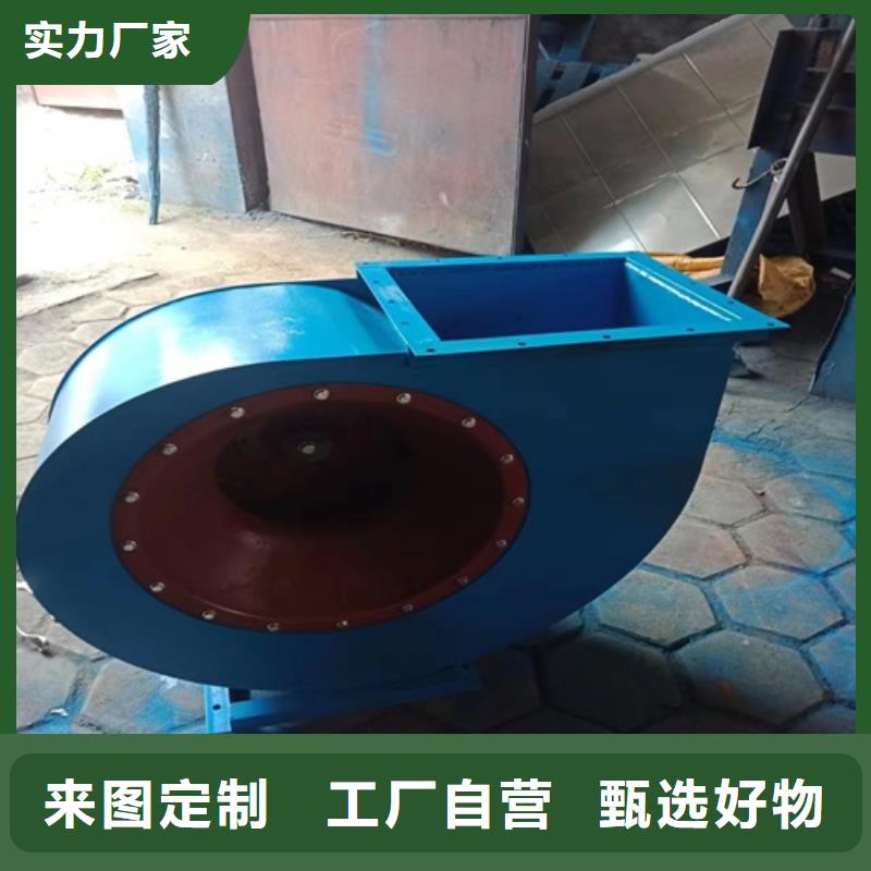离心风机轴流风机多年经验值得信赖