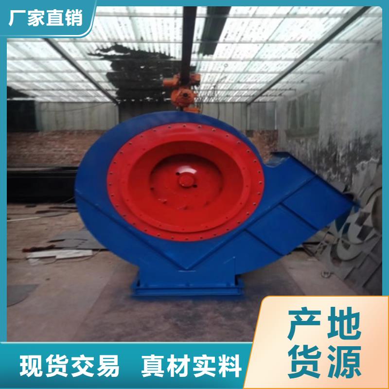离心风机多翼式低噪音离心风机精品选购