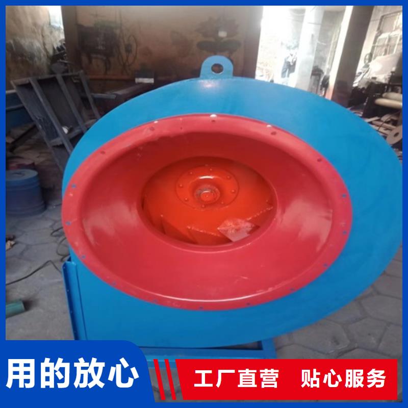 离心风机高压离心风机厂家直营