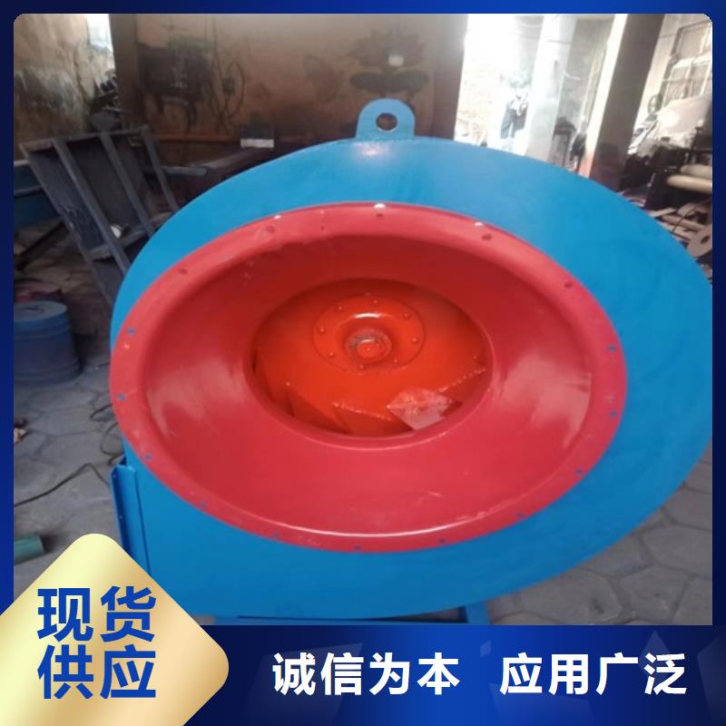 离心风机-高温排烟风机精选优质材料