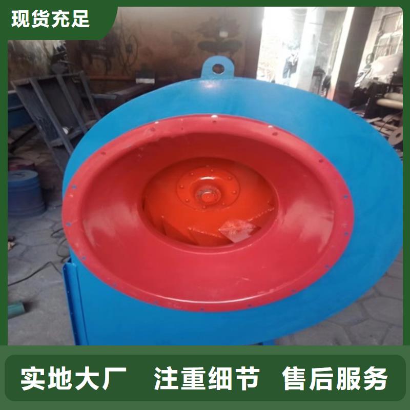 离心风机管道风机专业生产设备