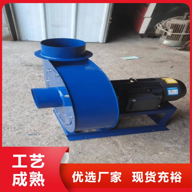 离心风机多翼式离心风机源头直供