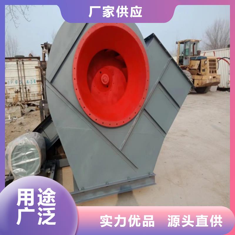 离心风机-【叶轮】厂家直销放心