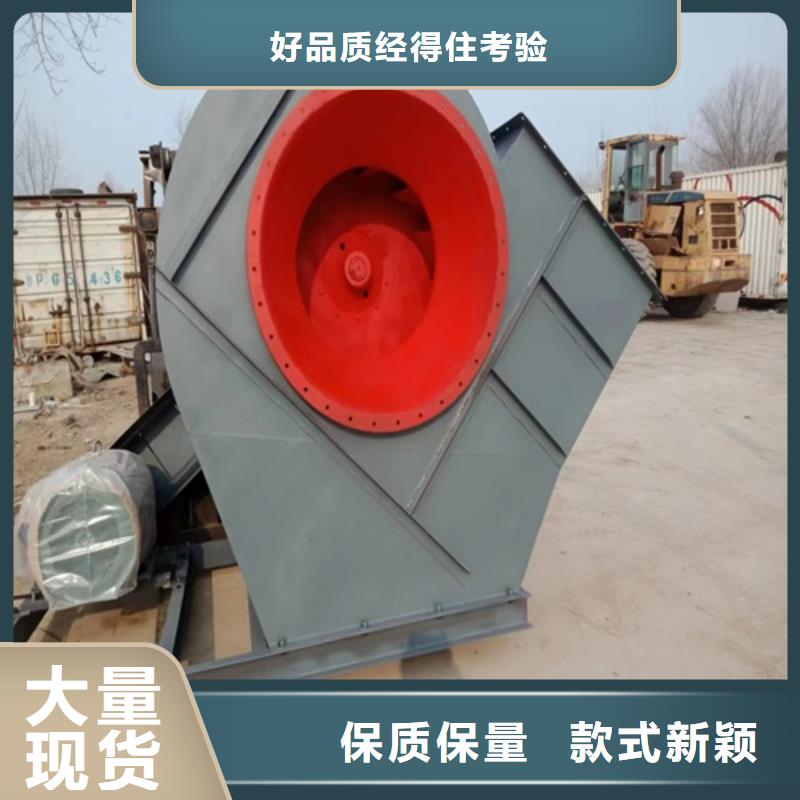 离心风机管道风机发货及时
