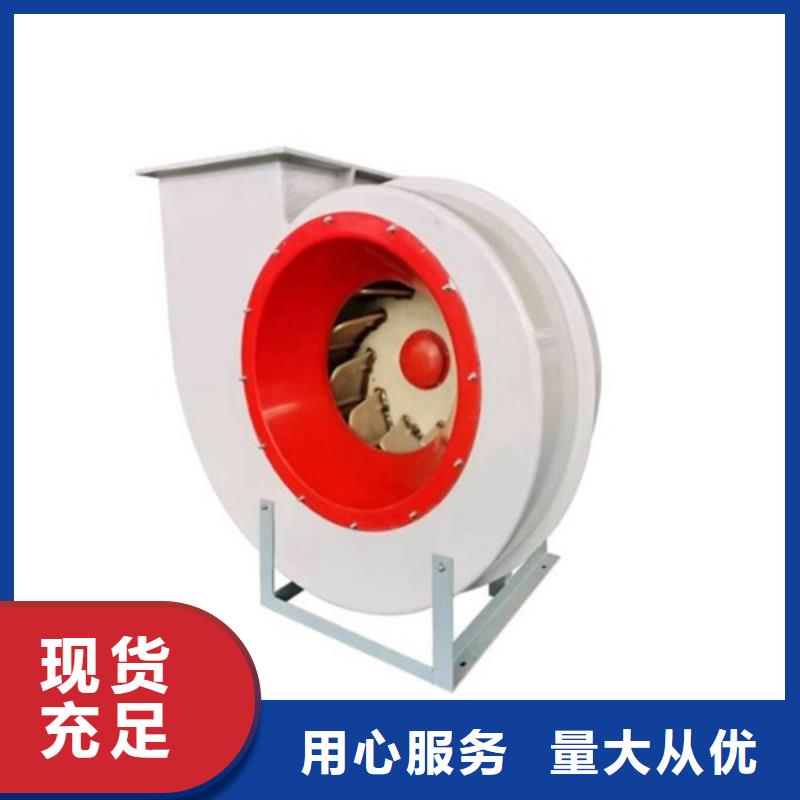 离心风机【轴流风机】厂家直销规格多样