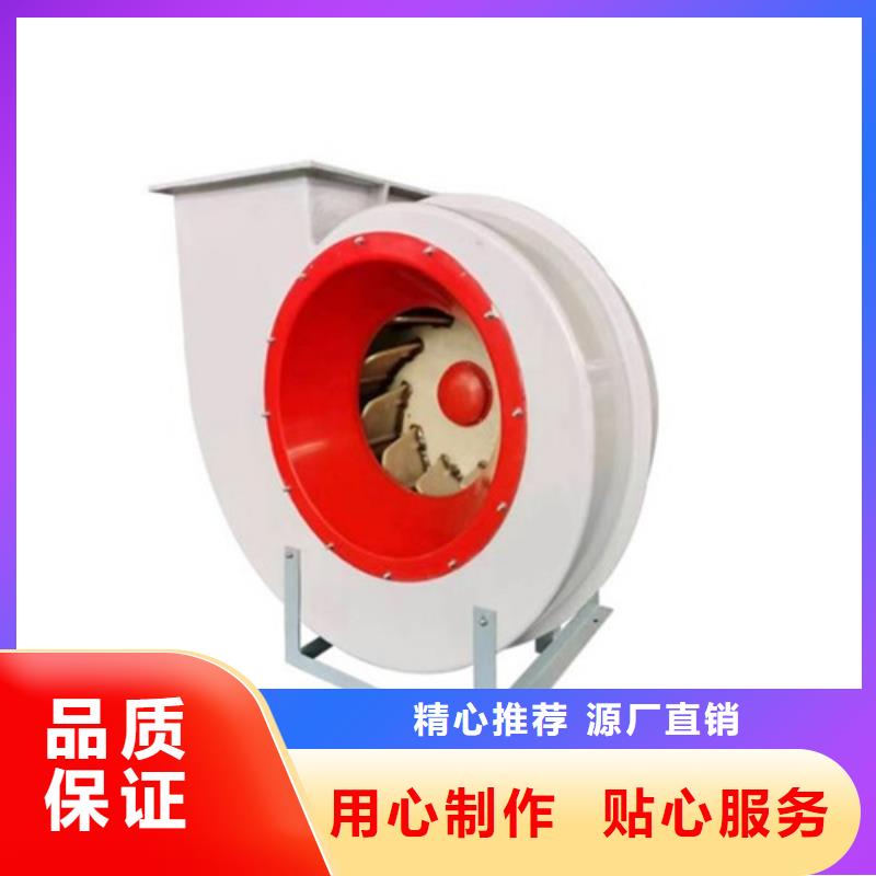 离心风机混流风机好产品有口碑