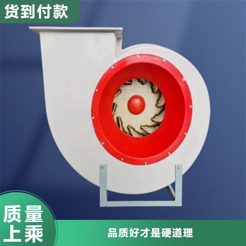 离心风机低噪音离心风机生产型