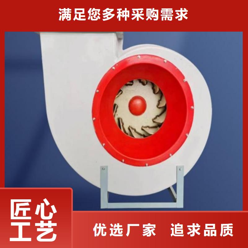 离心风机,【低噪音离心风机】品质可靠