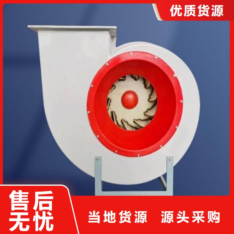 离心风机懂您所需