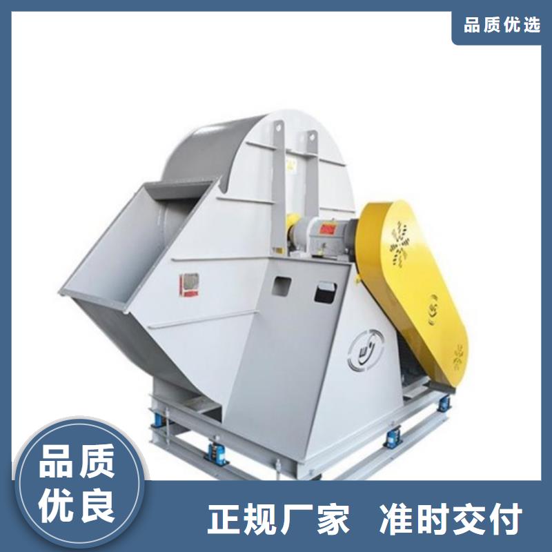 离心风机管道风机的图文介绍